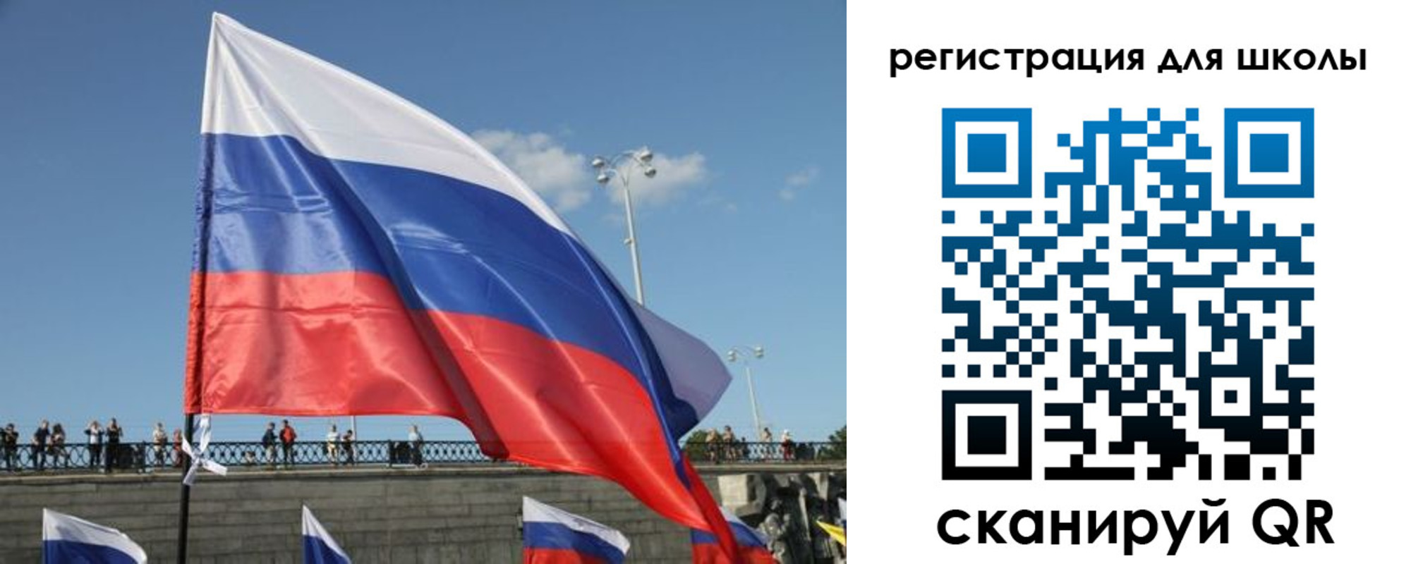 прописка в квартире в Волхове